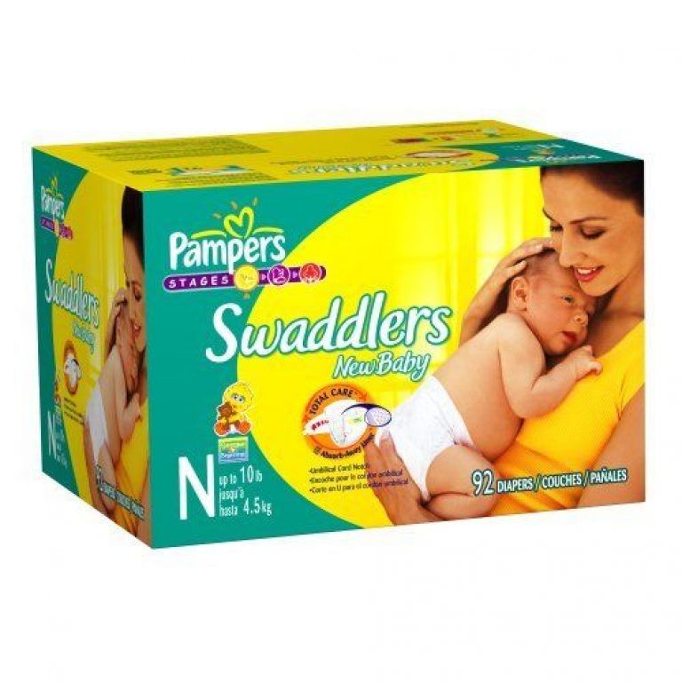 1.50 off One Pampers Swaddlers Diapers Coupon