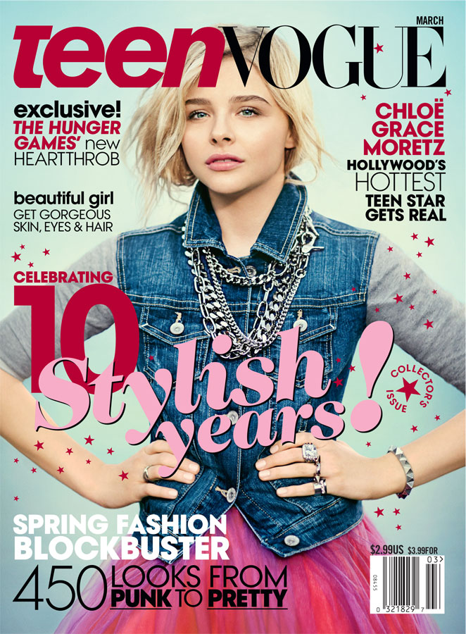 Free Subscription to Teen Vogue Magazine