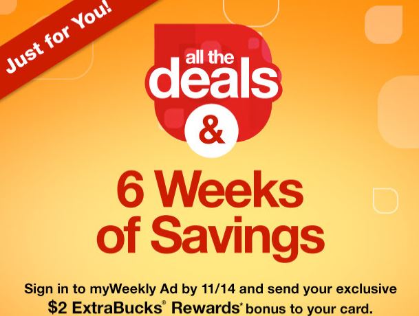 CVS: FREE $2 Extra Care Bucks – No Purchase Required!